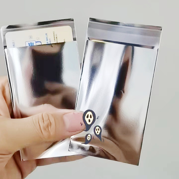 当天发货密封银色铝箔自黏袋 盲盒自粘袋 防静电镀铝膜自封胶袋子