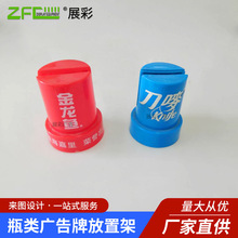 Դ�^���S��ƿ���w�V��֧�� �̳����N���ÏV���� ���չʾ���V���