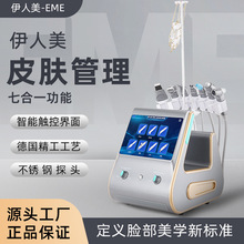 ƤwCϹxС݃xˮx沿o坍ë