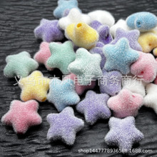 ��������ɫ��������Lëֲ�qֱ�״��� DIY�����֙C�K耳׿۹P���