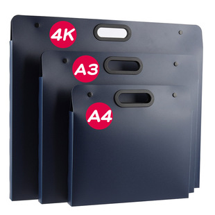 Kangbai A3 Portable Picture Album Portable Storage Box Student Sketch Paper Works Large Capacity Universal Simple Collection Album