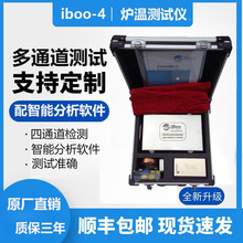 iBoo-4�t�ظ�ۙ�x��ĩ����T�b�t�؜yԇ�x���������庸4ͨ���t��