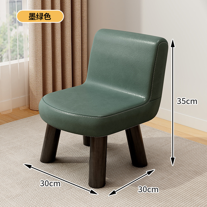 小さなスツール、家庭用ロースツール、背もたれ付き小さな椅子、大人用ベンチ、子供用リビングルームコーヒーテーブル、低いソファスツール、靴交換用スツール|undefined