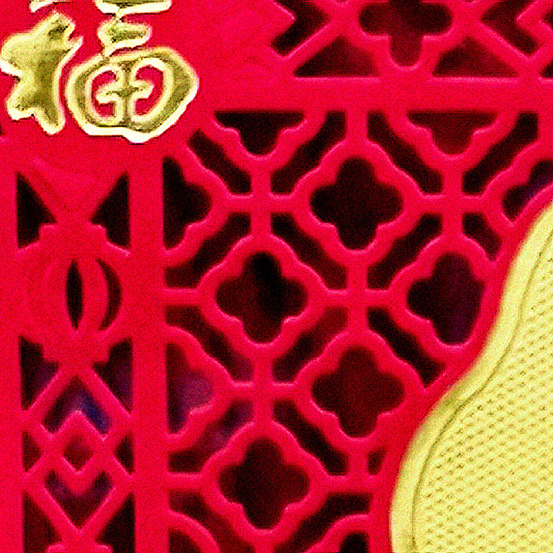 吊钱绒布镂空烫金门贴窗贴吉祥吊串钱招财贴富贵吊贴|ms