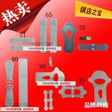 ՉCC^ ^yyƬ 65 75 80 90 95 51sC