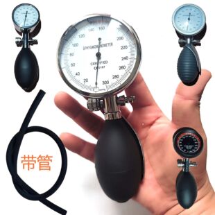 Handheld Blood Pressure Meter, Integrated Pressure Gauge, Pvc Pressurized Ball, Large Dial, Endoscope Side Leakage Meter, Leakage Meter