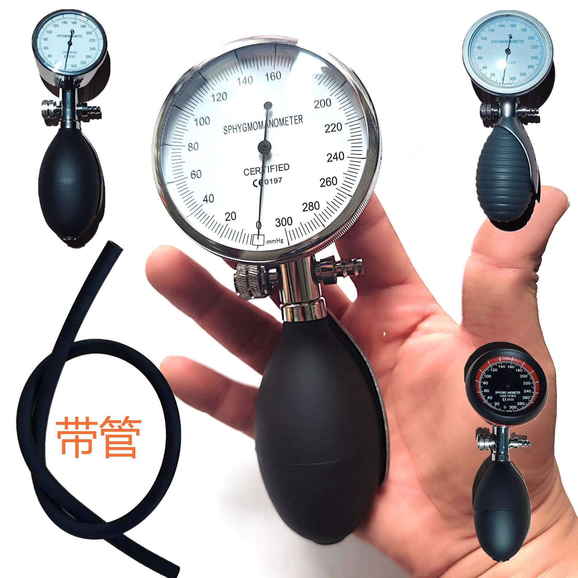 PVC血压计表头手捏充气球手持血压表手持内窥镜侧漏表测漏表