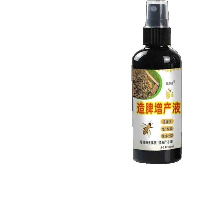 脾臓増量液、蜂専用養蜂液、蜂飼料、養蜂道具、蜂強化液、蜂飼料|undefined