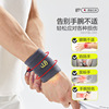 Japan Sweat motion nylon Wristband Basketball A wrist Tendinous sheath Bodybuilding Wristband Manufactor customized