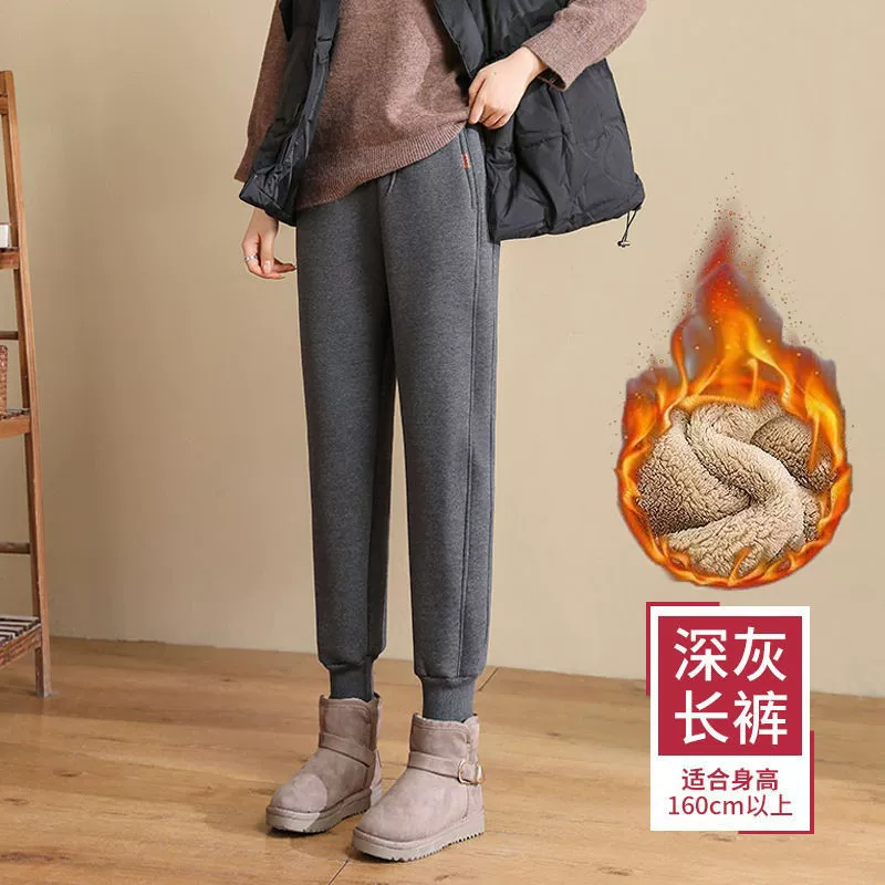 Velvet warm trousers, fitted