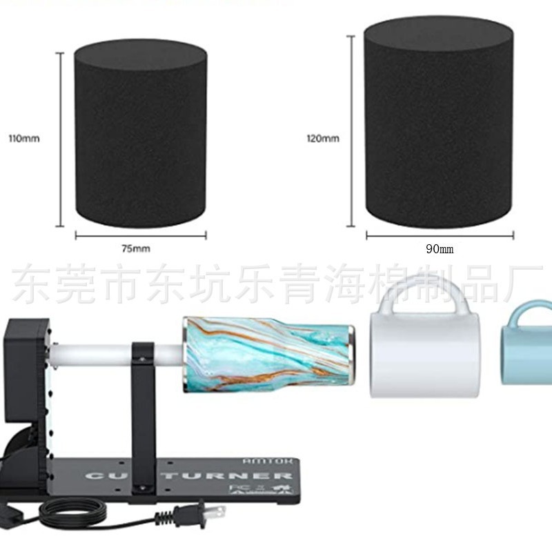 En stock vaso de espuma varilla de PVC negro giratorio esponja columna Amazon Copa Turner Copa máquina de torneado esponja