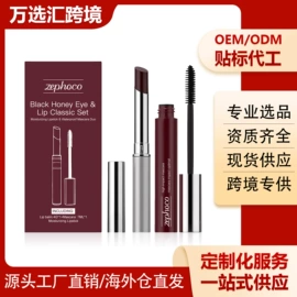 身体护理套装;其他美妆工具;头皮护理用品