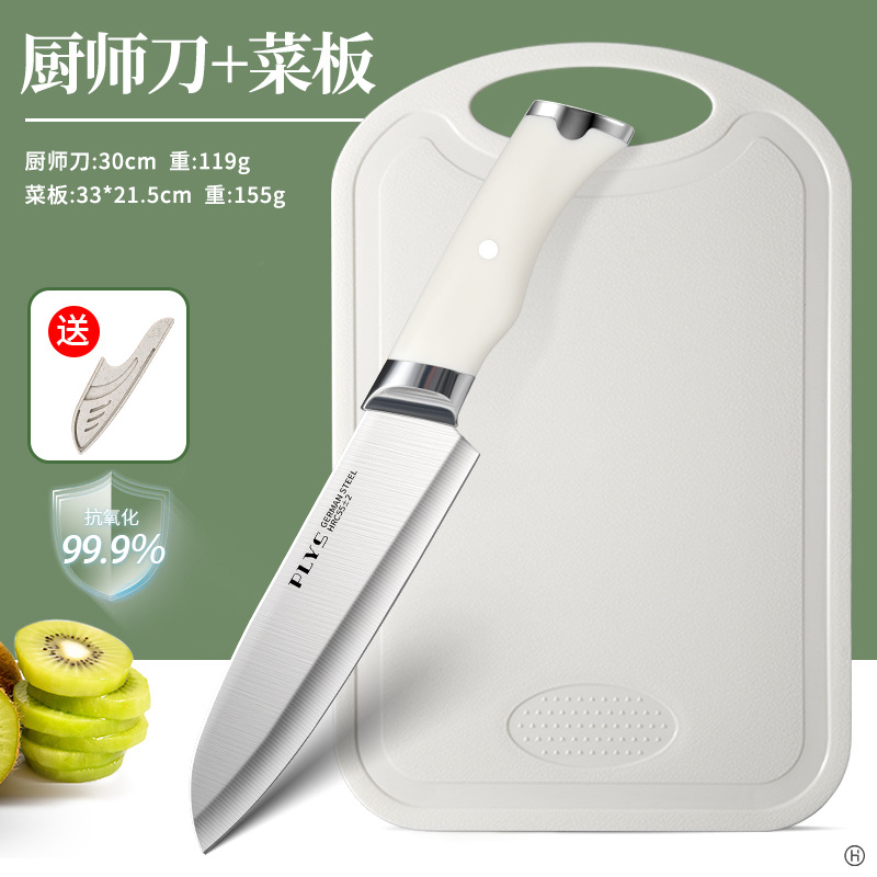 Cuchillo de cocina Yangjiang cuchillo de cocina cuchillo de frutas
