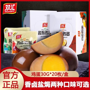 �p�R�u��30g*20�����u�}�h�u������ϲ�������u�� �k������ʳ���