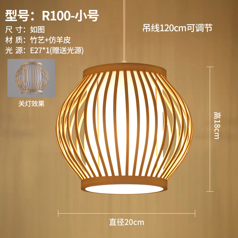 Lámpara de bambú cama y desayuno japonés antiguo linterna bambú arte personalizado lámparas creativas restaurante chino casa té Zen iluminación