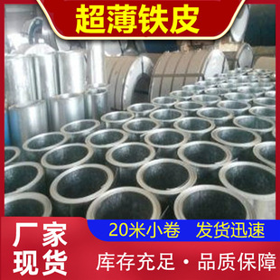 �F؛20����\��  0.2mm��\С��  0.3�л���\��  0.4��\�FƤ
