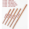 Long chopsticks Household high -end solid solid solid solid -on -skid high temperature resistance High -temperature family tableware without paint without wax hot pot chopsticks chopstick wood chopsticks