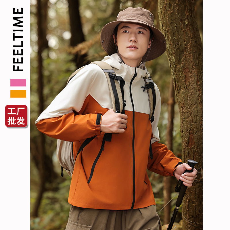 [Feeltime Factory Store] Windproof and Waterproof Jackets for Men and Women, Mountaineering Jackets for Couples, Hooded Outdoor Jackets