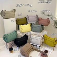 时尚韩版马卡龙尼龙布包2025春季新款简约百搭单肩包女简约斜挎包