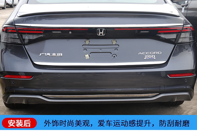 Suitable for Eleventh Generation Accord Window Trim Strips and Other Generations of Accord Exterior Modification Black Warrior Cars