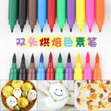 �決ɫ�عP�������L�p�^�P��ʳ��ɫ�ص����R������˪ɷ�����
