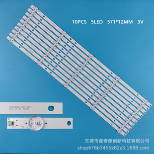 �m�ÿ���B58U���lDLED58SMD 10X5 0002 58A06Һ���ҕ�CLED������