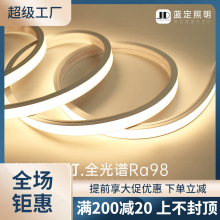 LEDܛ���z���l�����@Ƕ��ʽ24V��ˮ�ɏ��������͟���ܛ�z���ԟ�