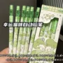 自动少女学生考试铅笔