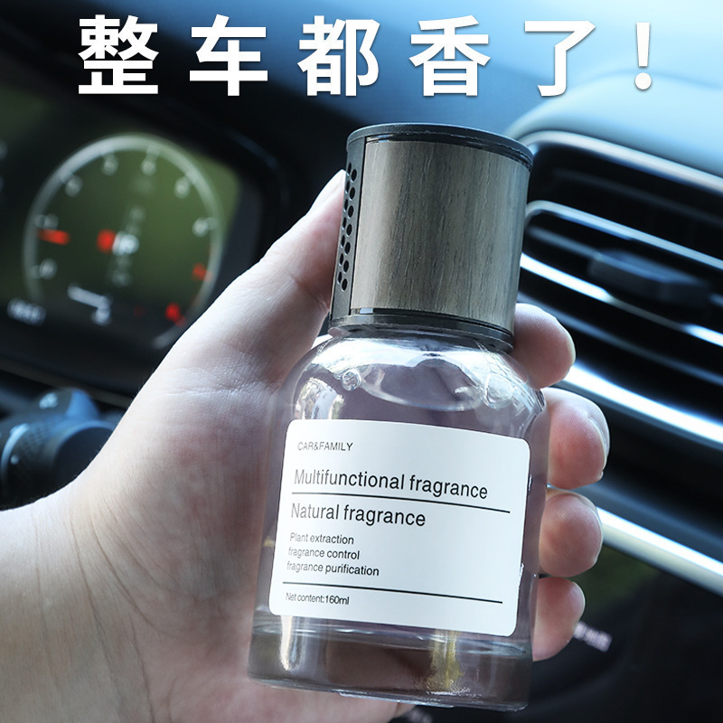 Car air freshener, car perfume, car interior high-end decoration, glass timepiece air freshener, car fragrance