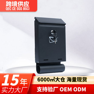 Cross-border e-commerce hot letter box creative stainless steel suggestion box mailbox wall hanging