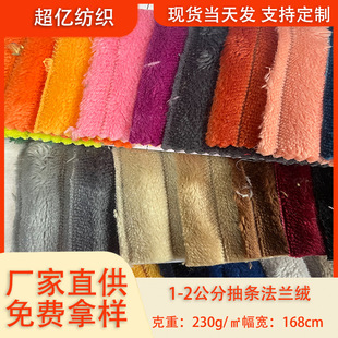 �F؛1-2���ֳ�l���m�q230g �Q�l����ëЬñ��߱����Ҽ��������