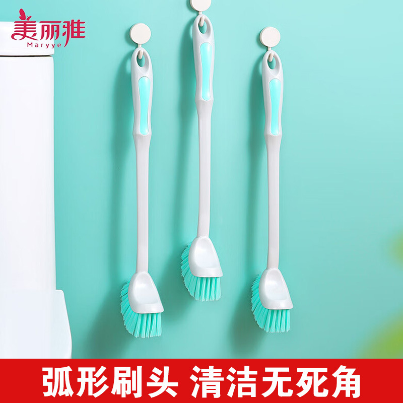 Meliya Toilet Brush with Small Elephant Nose, Long Handle, No Dead Ends, Toilet Brush, Soft Bristles, Wall-Mounted, Household Cleaning Without Dead Ends