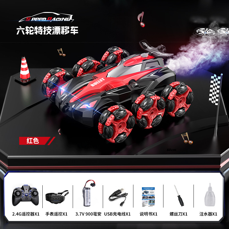Transfronterizo de seis ruedas de control remoto del coche gesto inducción deriva truco vehículo todoterreno Música control remoto inalámbrico niño juguete