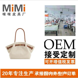 ����Ů���������ذ�Ӳͦ���w������Ůͨ�ڰ�OEM/ODM����