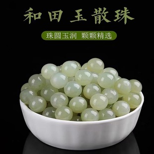 ��Ȼ�½�������ɢ�������A����ˮ�G�ִ���֬�������Ů�����ִ�