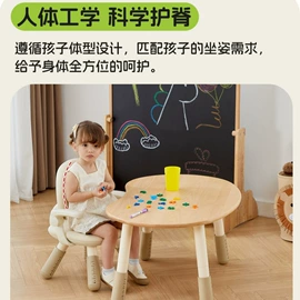 实木床;桌类、茶几;餐桌