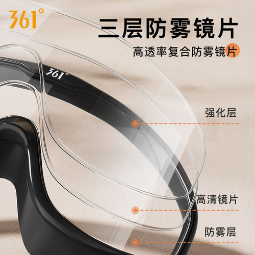 361 adult swimming goggles professional men and women large frame swimming goggles high definition waterproof and anti-fog professional diving equipment