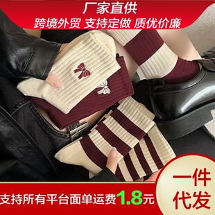 Spring and summer embroidery cotton stockings Ancola red socks net red striped bow tube socks for children