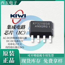 Kiwi/����΢���� KP3111LGA SOT-23-3L �ͳɱ�����ʽPWM���ʿ���
