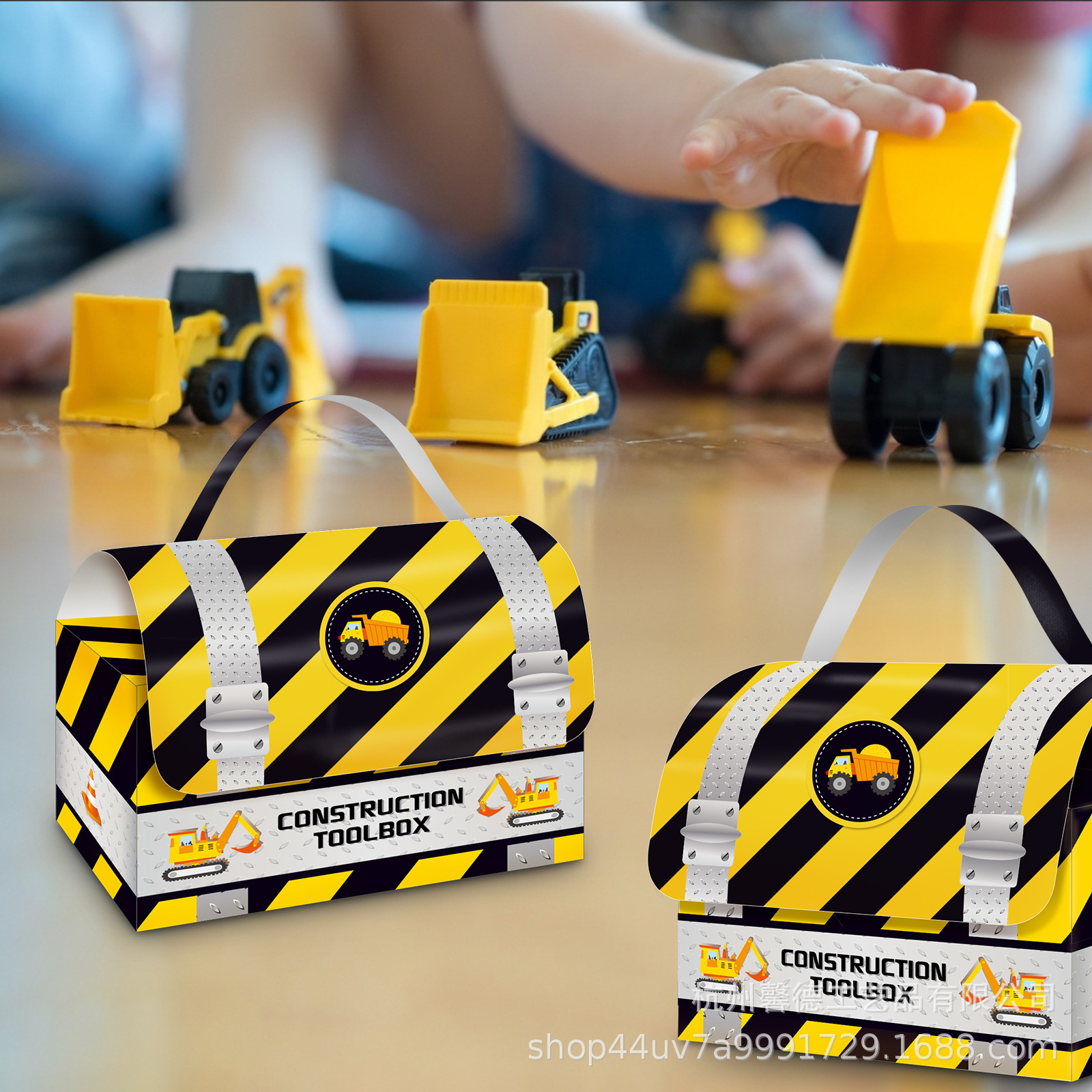 BZ001 Amazon trabajador de la construcción excavadora tesoro caja partido regalo caramelo Kraft papel caja portátil