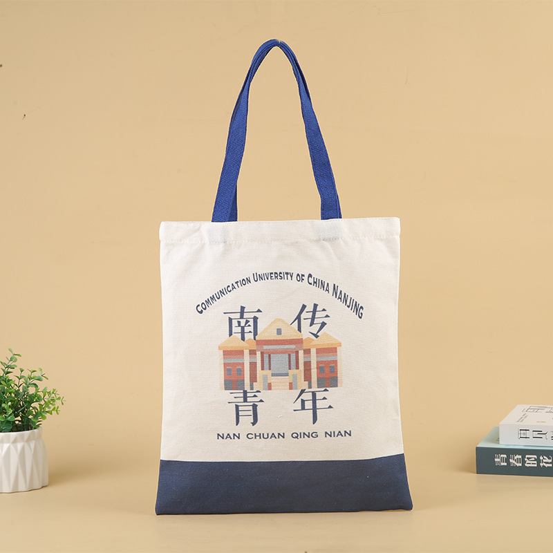 创意印花帆布手提购物袋棉布袋可印logo折叠购物袋手提袋帆布包