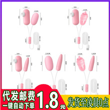 �혷�{�鵰ABCDE��USB��˱����׃�l���Ӱ�������Ȥ����Ʒ������Ʒ