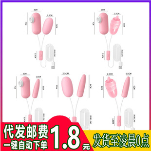 �혷�{�鵰ABCDE��USB��˱����׃�l���Ӱ�������Ȥ����Ʒ������Ʒ