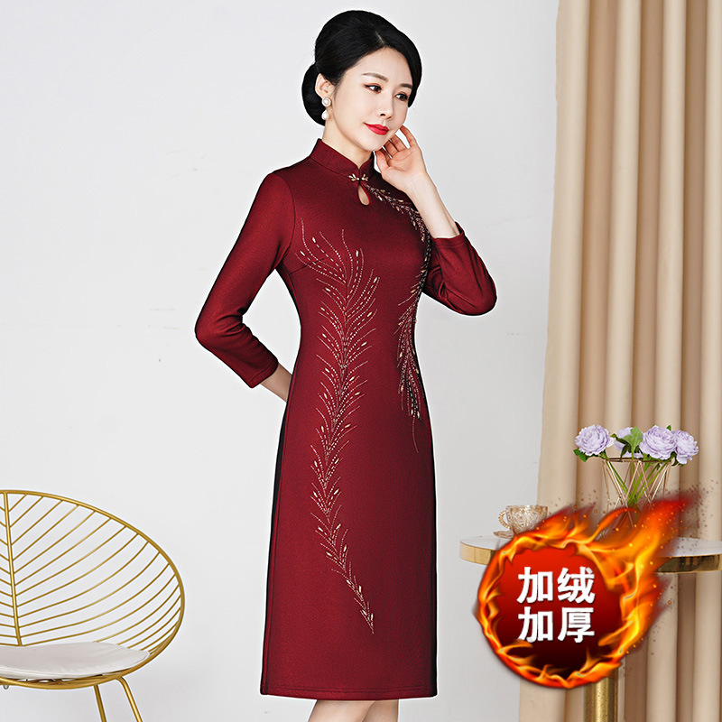 Warm dress for mother