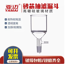 ɰо��V©�� �ߘ˿�ɰо��V©��60ml/100ml/250ml/500ml/1000ml