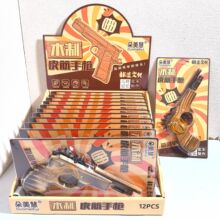 �¿�ͯ��ľ����߄���Ƥ����y���z�Ļ�С�YƷ��ͯ�W���Y�����l