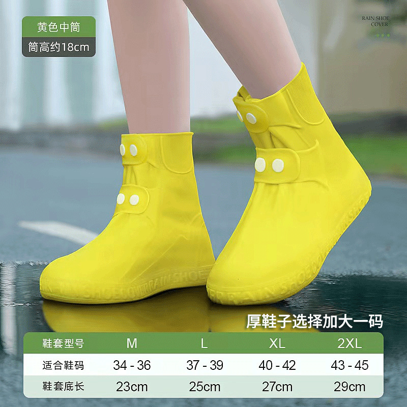 910 미디엄 튜브 [노란색]