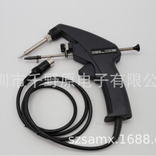 �����ձ�HAKKO�׹���a��FX-8803 �p���������坍 ���aЧ�ʸ�