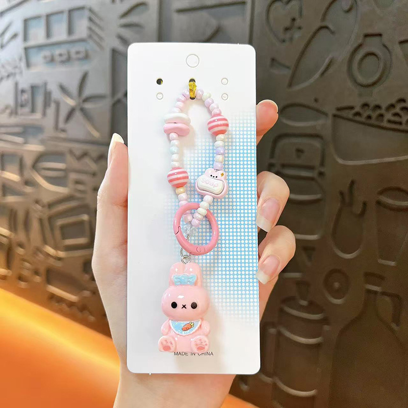 创意串珠小兔子手机链钥匙扣可爱包包挂件汽车钥匙链情侣礼品批发|undefined