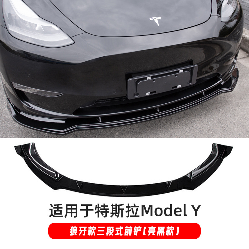 Tesla – Front Lip Spoiler Big Surrounded - model-y-3-section-front-lip-gloss-black